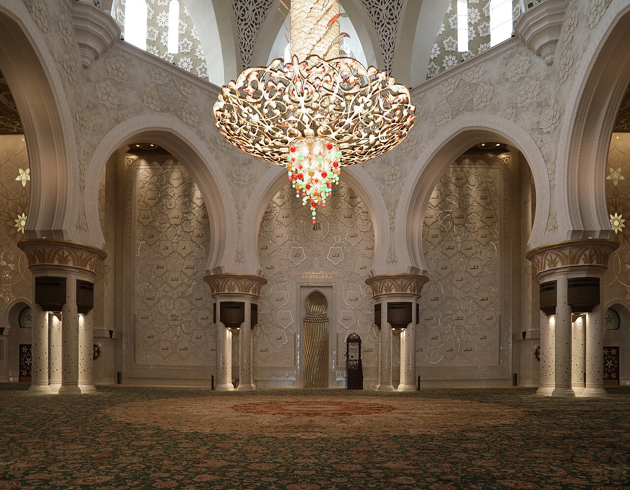 Commons: Moschea dello Sceicco Zayed aula di preghiera