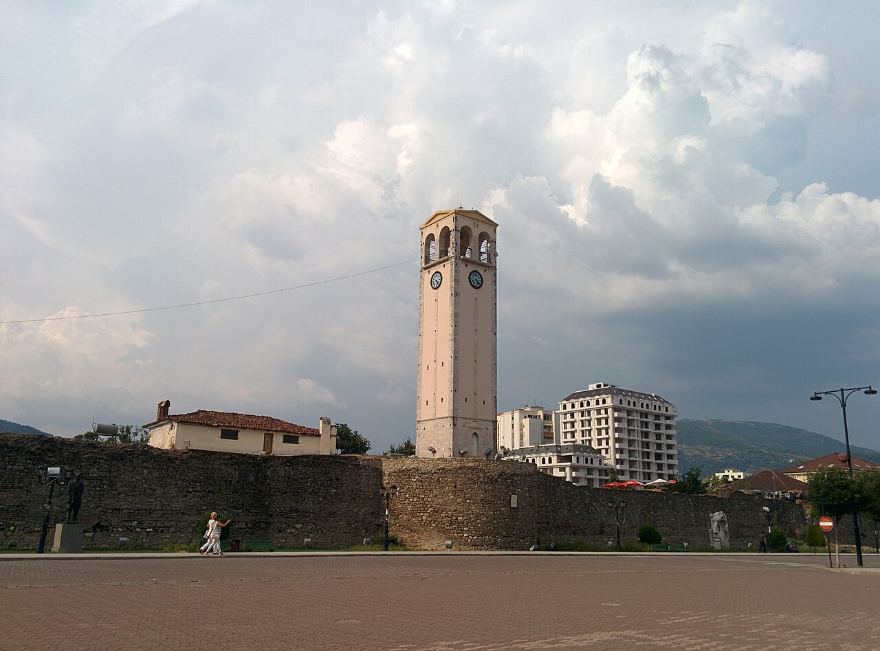 Commons: Elbasan city Albania
