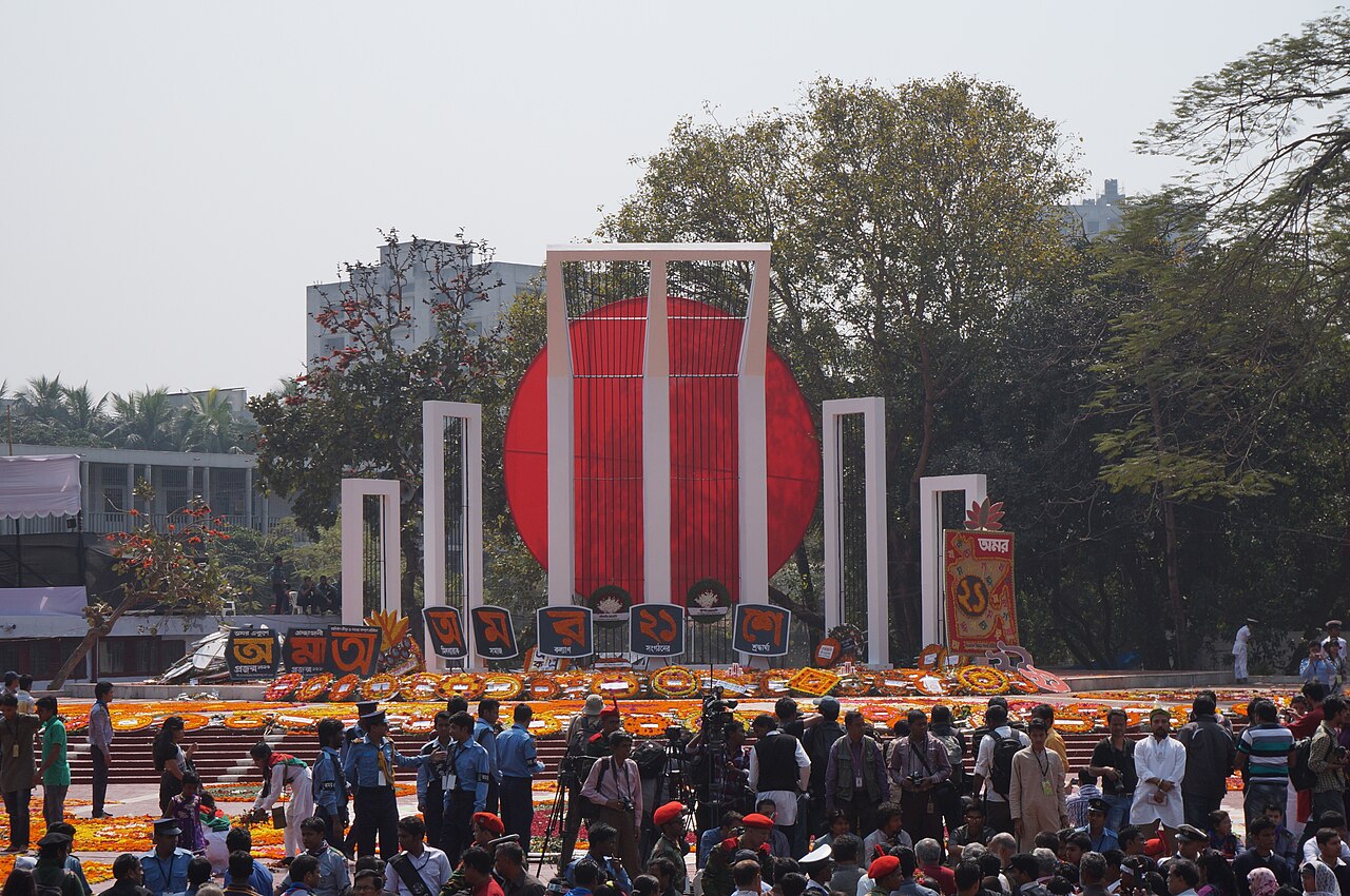 Shaheed Minar, Dhaka