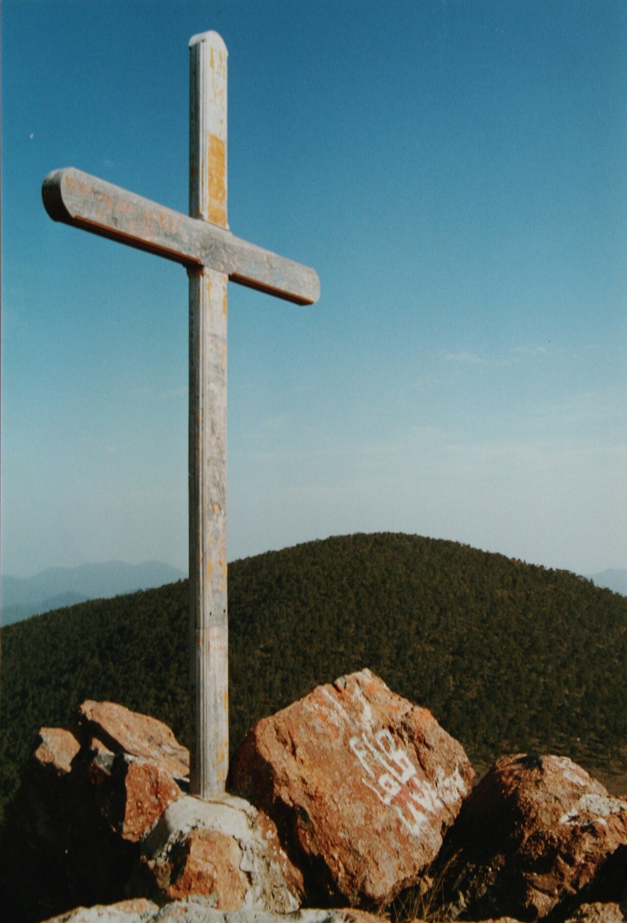 Commons: Pico Duarte