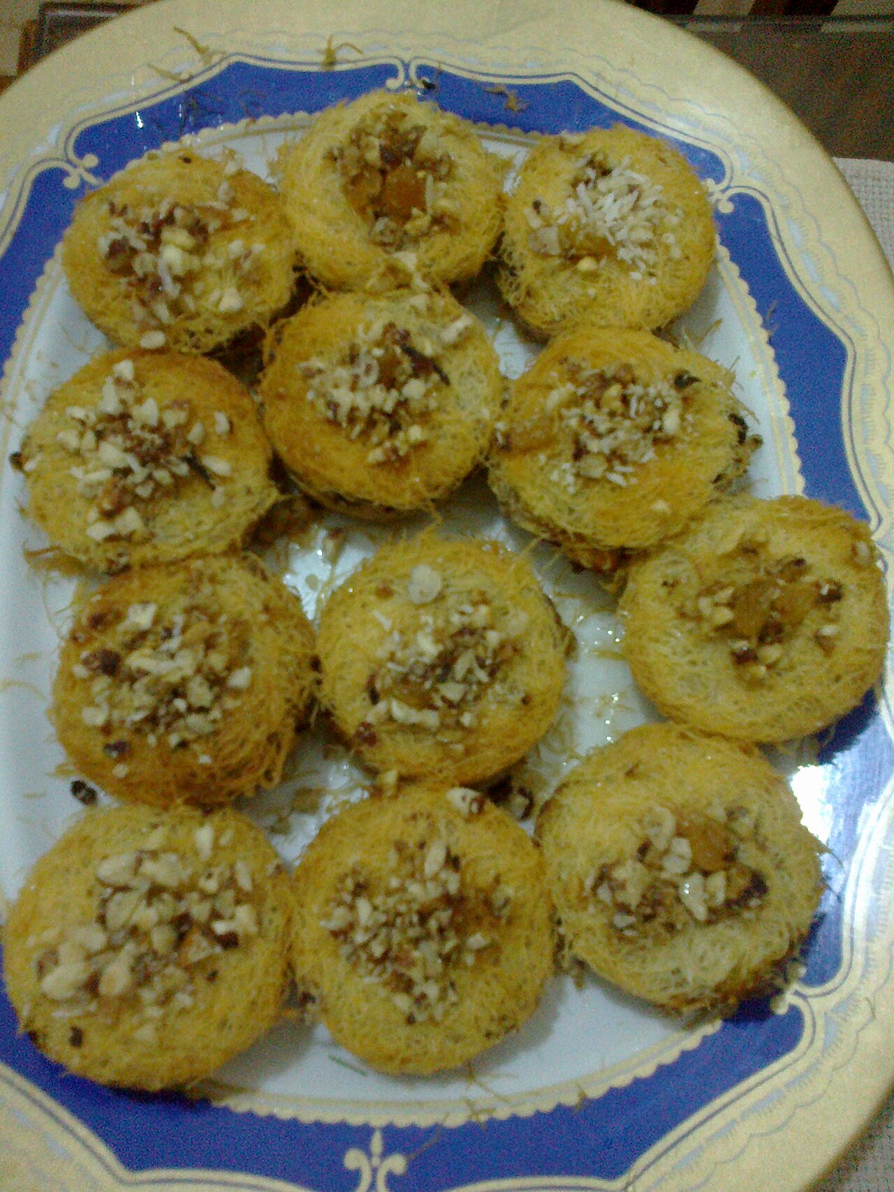 Commons: كنافة Egypt
