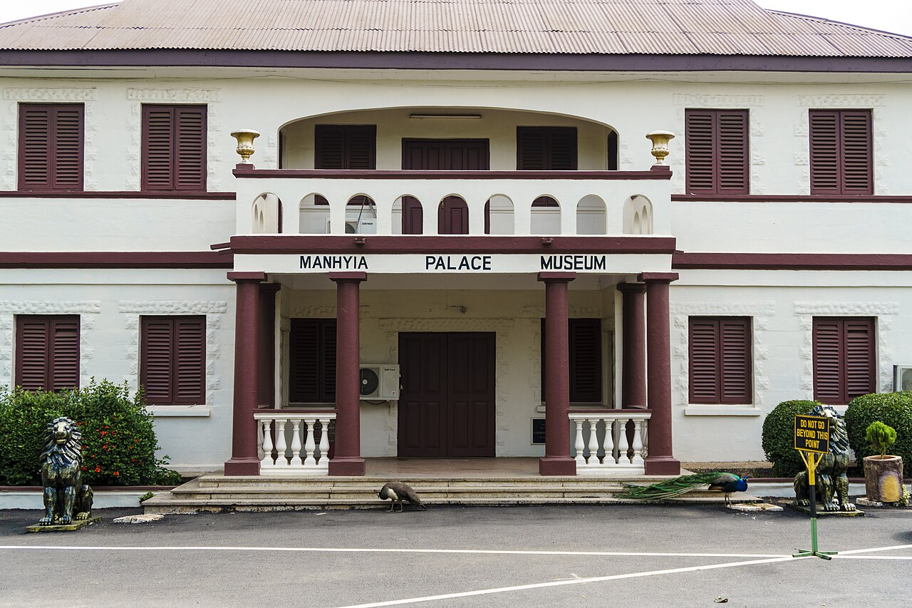Manhyia Palace Museum