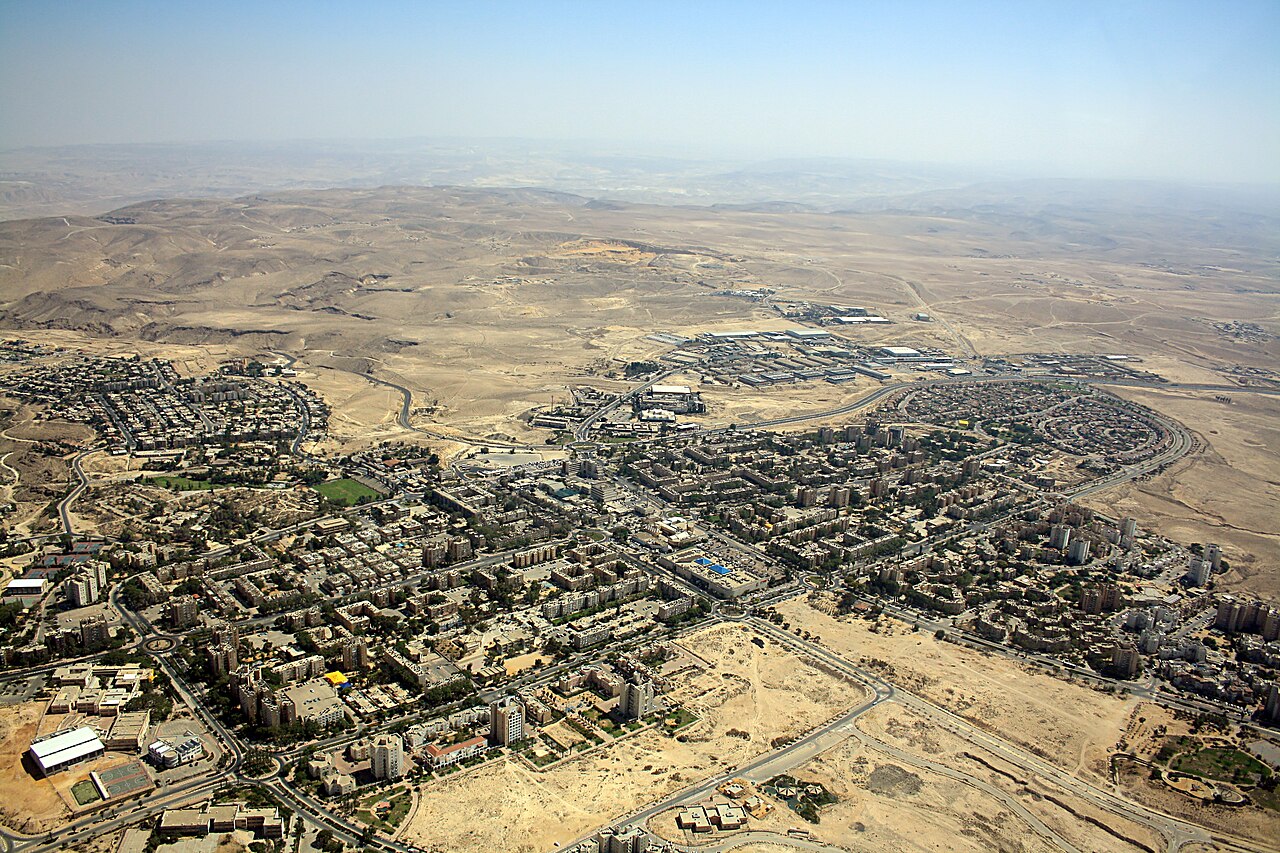 Arad, Israel