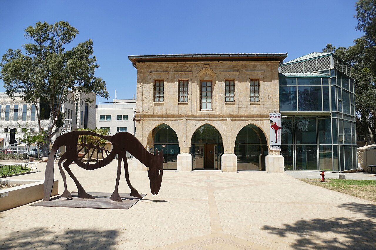 Commons: Beersheba Negev museum Ottoman