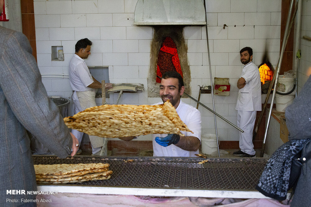 Sangak