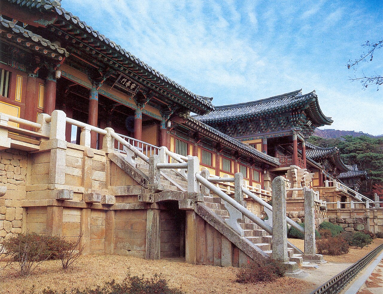Bulguksa