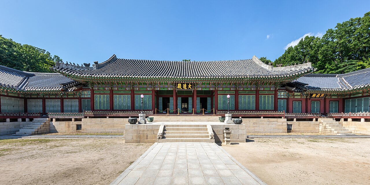 Commons: Changdeokgung Palace