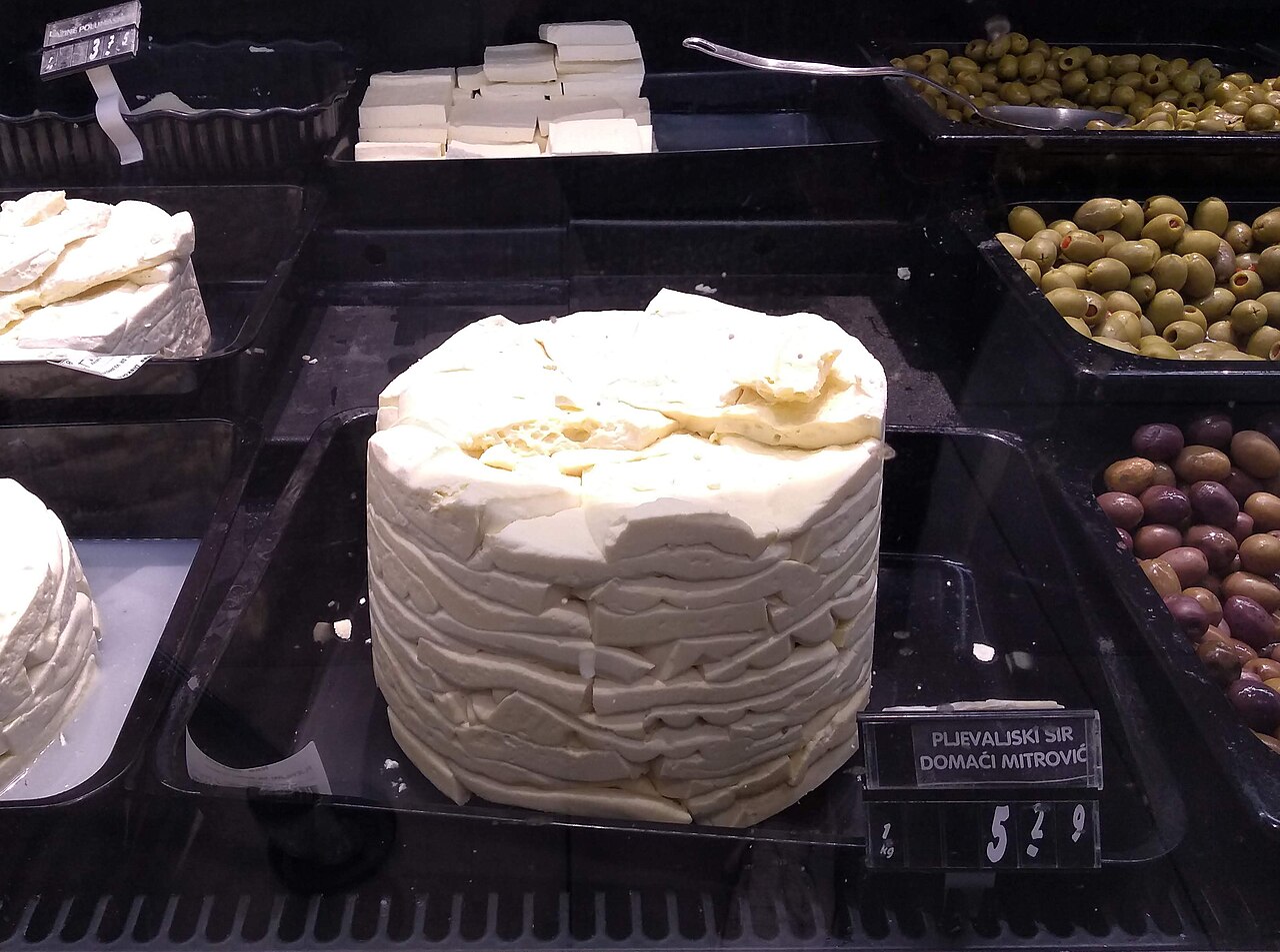 Commons: Pljevlja cheese