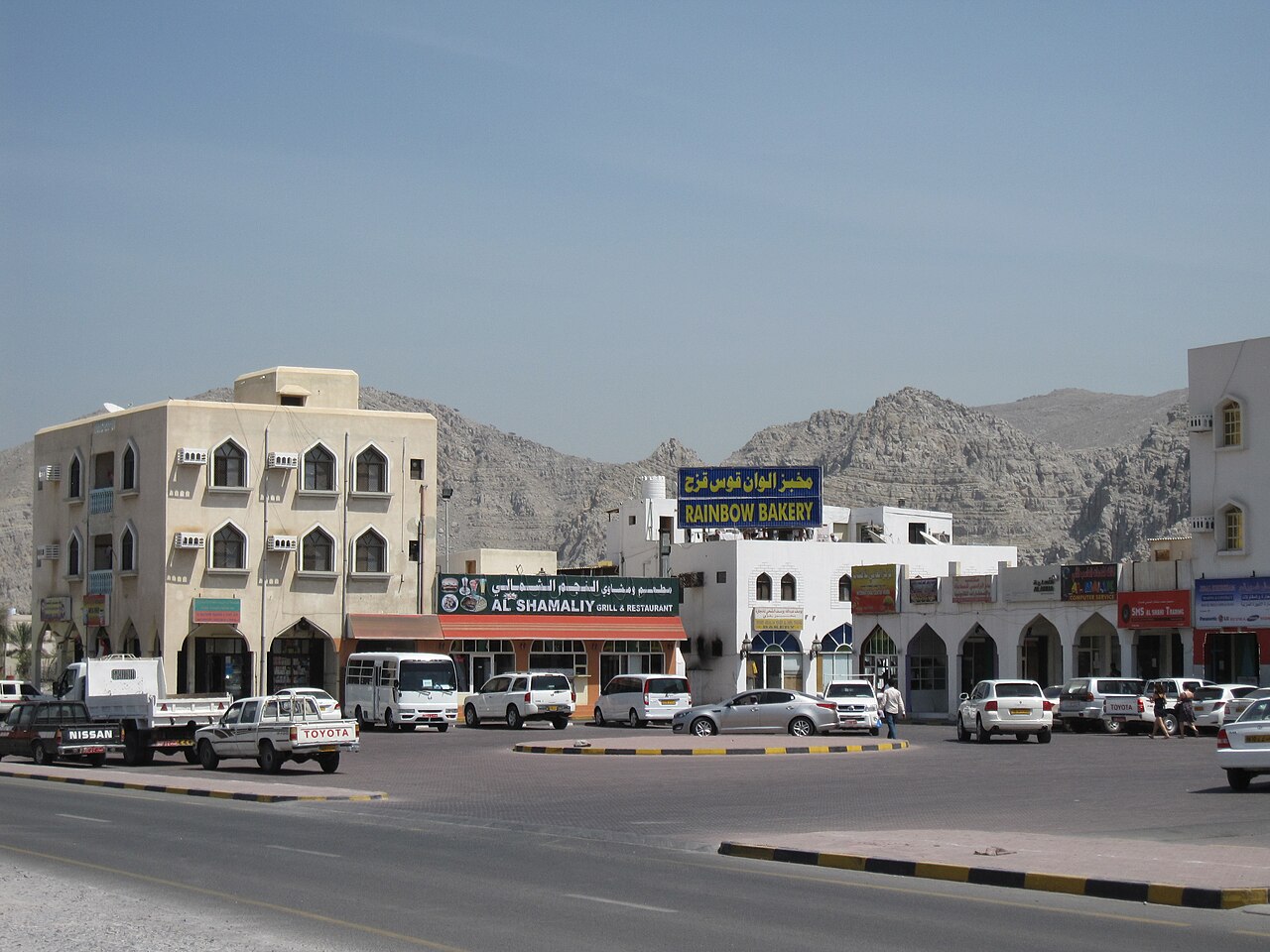 Commons: Khasab city
