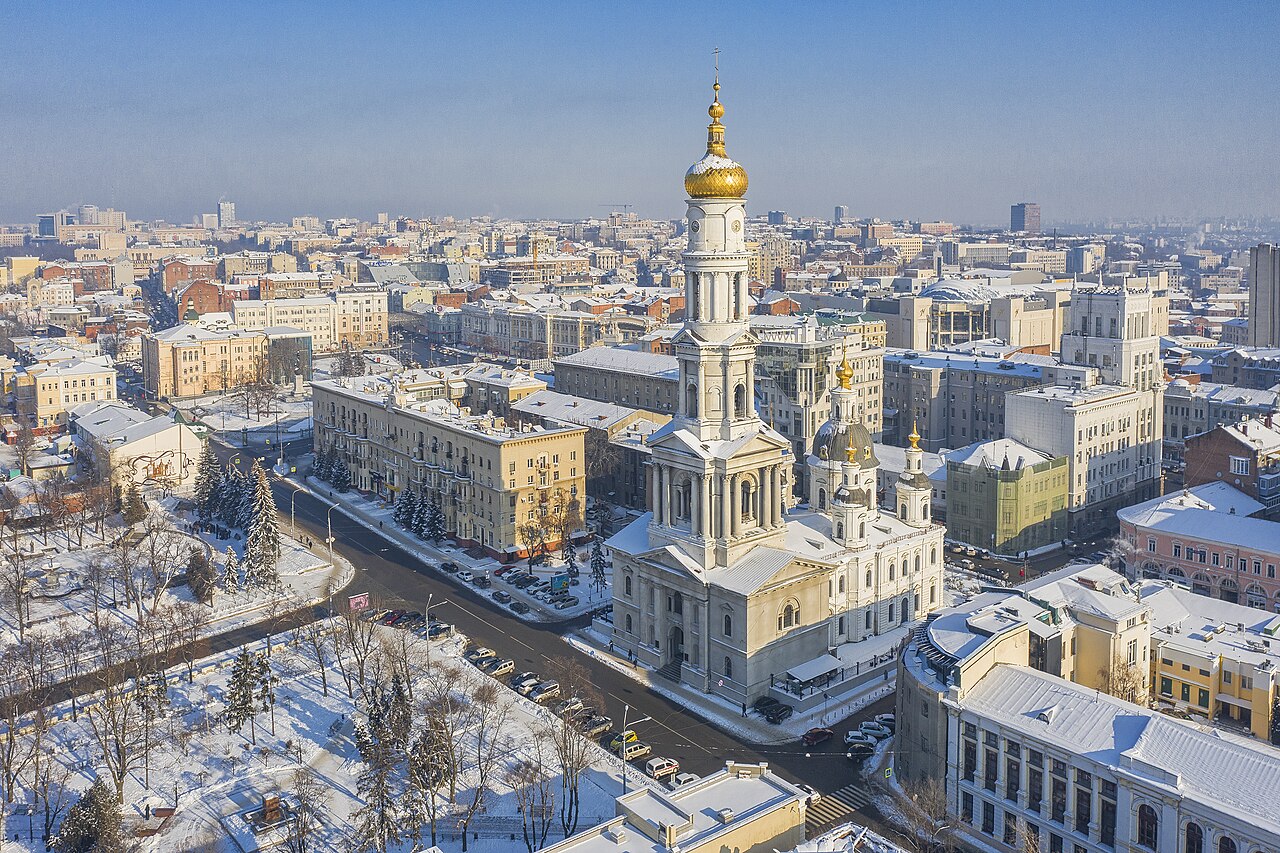 Commons: Kharkiv city