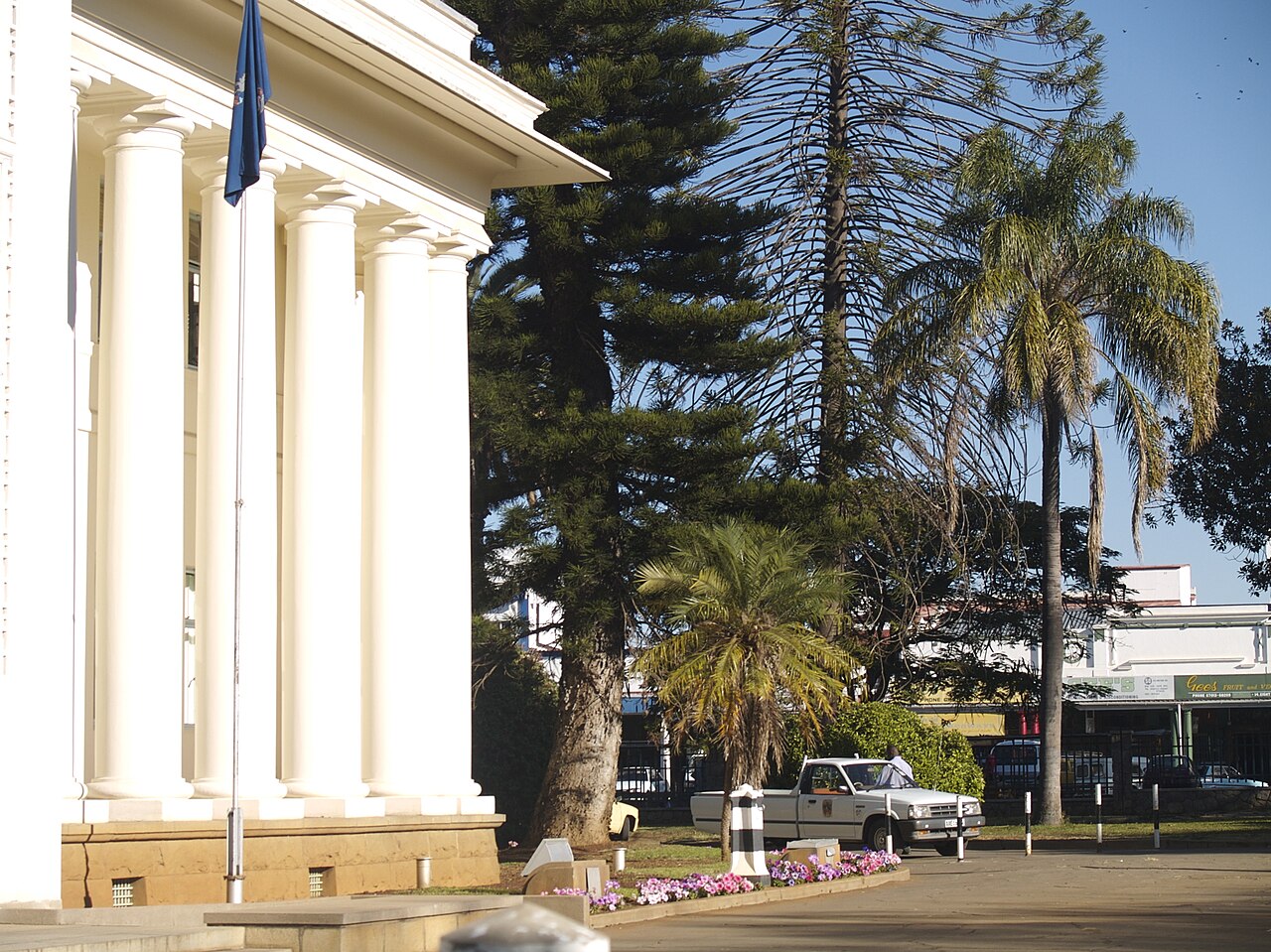 Commons: Bulawayo city